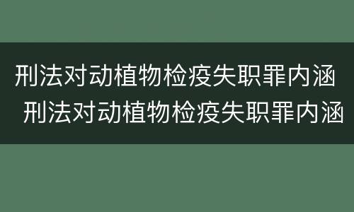 欠条和借条有几种差别（欠条和借条有几种差别图片）