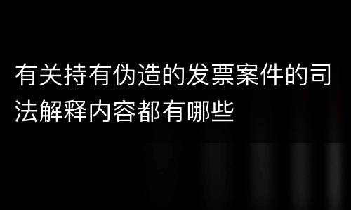 廉租房及公租房不同之处都有啥体现（廉租房及公租房不同之处都有啥体现呢）