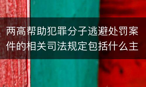 申请劳动仲裁具体要等多久立案 申请劳动仲裁要多久才能结案