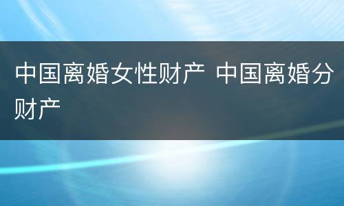 私营企业跟个体企业区别有哪些2022（个体企业和民营企业的区别）