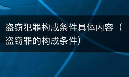 在法院起诉离婚一般需要多长时间 法院起诉离婚需要多长时间?