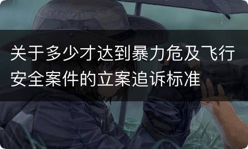 罚金没收财产具体不同之处有啥2022（罚金和没收财产可以并处吗）